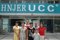 UCC培训学校10年05100期部分学员留影