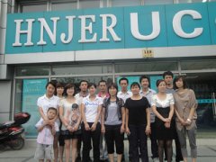 UCC培训学校10年08109期部分学员留影