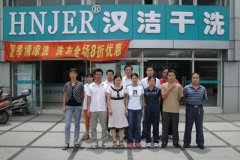 UCC培训学校09年09103期部分学员留影