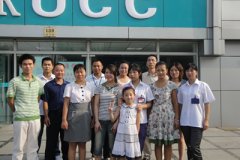 UCC培训学校09年第六期学员留影