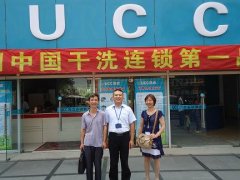 衣服上存在异味怎么办？