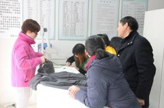 提前为自己的事业做好一切准备