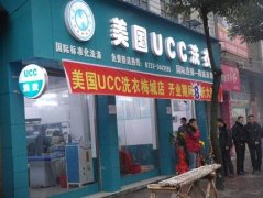 大胆创业，不要麻木的面对人生