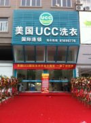 干洗店服务中五种手工洗涤了解？
