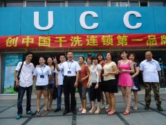 在小城市开干洗店需要购买全新的干洗设备吗？