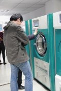 重庆是一个适合开干洗店的城市吗？