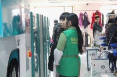 想在厦门开一家干洗店，干洗技术难学吗？