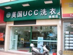 干洗店怎样才能得到更多的回头客？