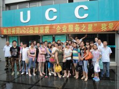 湖北开干洗店成本要多少