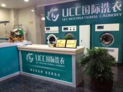小型干洗店成本