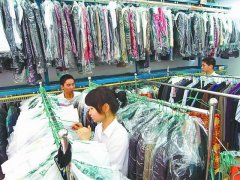 想开干洗店怎么样？干洗店投资多少钱？