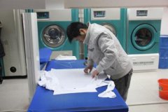 开干洗店需要多少成本