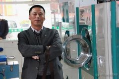 全套干洗机价格多少钱？
