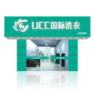 小型干洗店加盟方案