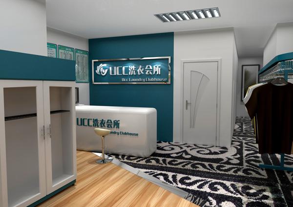 开家干洗店要多少成本?