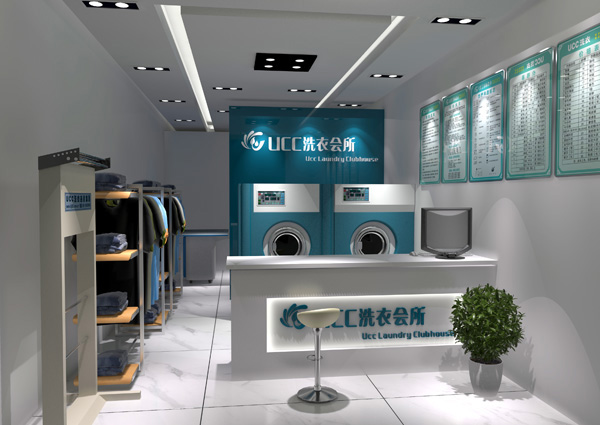 开干洗店的成本很高吗?