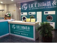 干洗加盟的品牌怎么选？