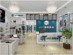 中国干洗加盟十强