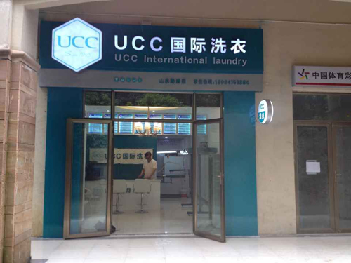 洗衣品牌排行榜