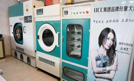 干洗机设备及价格  一个小型干洗机多少钱