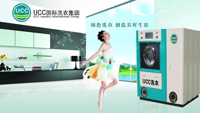 干洗机有哪些品牌  干洗机最受欢迎十大品牌
