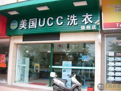 在北京哪个品牌的干洗店比较好 北京好的干洗店品牌有哪些
