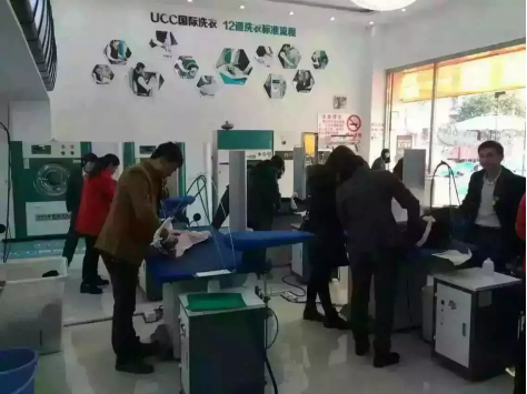 洗衣店安全管理 洗衣店安全及备品管理标准