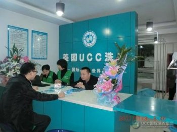 开洗衣店注意事项 新手开干洗店应该注意的地方