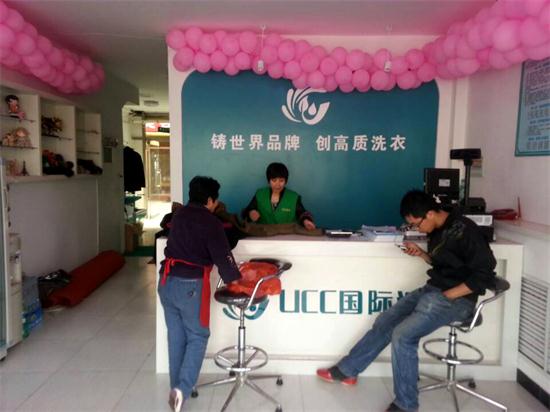开干洗店是一个高投资项目吗 投资好项目干洗店加盟