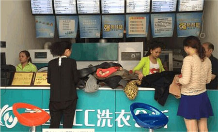 创业开干洗店要学会把钱用在刀刃上 干洗店投资创业方案