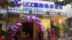 医院旁边开什么店较好  医院附近适合开什么店
