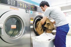 自助洗衣店加盟都有哪些优势呢  自助洗衣店形式大有前途