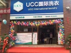 干洗店加盟怎样选品牌？要注重什么