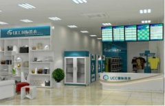 干洗店十大排名,知名品牌O加盟费