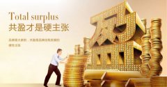 2017年干洗店生意怎么样？