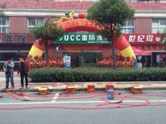 小型干洗店加盟哪家好 实力品牌推荐