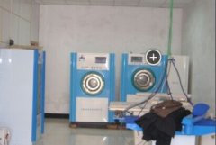 干洗店设备如何选择？UCC干洗设备你的创业新选择