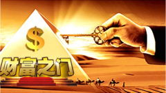 加盟干洗店要多少资金？品牌干洗创造财富生活