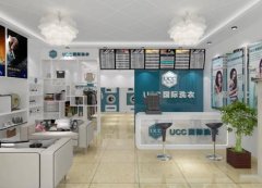 加盟UCC干洗店，享360度全方位服务支持