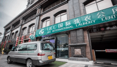 加盟UCC干洗有何优势？成功开店有保障