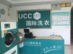 开干洗店有哪些步骤?