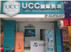 干洗店利润受到哪些因素影响?如何保障利润大化