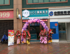 开干洗店怎样选址?