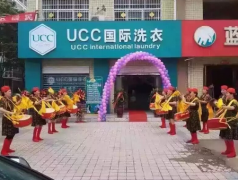 开一间干洗店大概成本多少钱?