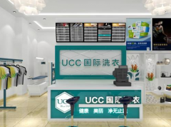 开一家小型干洗店怎么样?