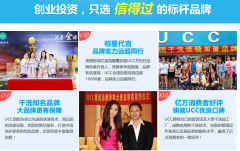干洗连锁与直营连锁的区别是什么？