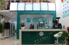 开干洗店加盟品牌如何选择?