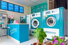 购一套干洗设备需要多少钱？