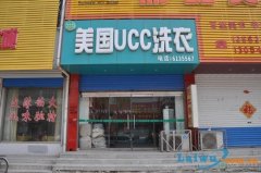 河北做什么生意利润才大？