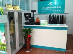 开一个干洗店的利润如何？
